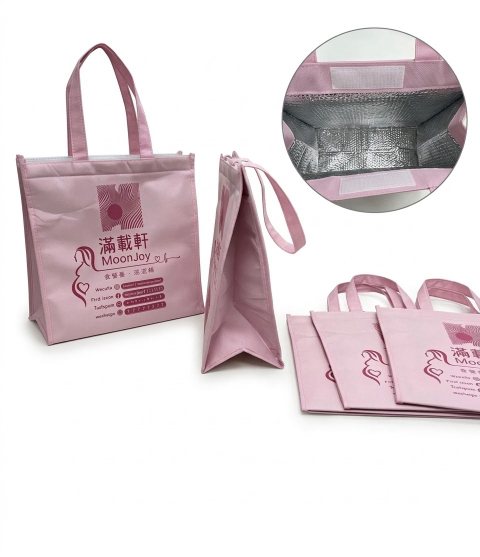 MoonJoy pink foil-lined takeaway insulated bag