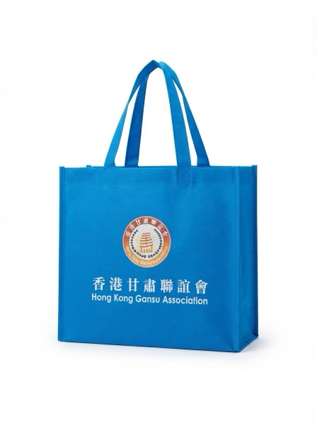 Blue non-woven shopping bag with a gradient-print logo