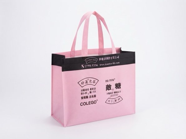 Pink and black gusseted non-woven tote bag