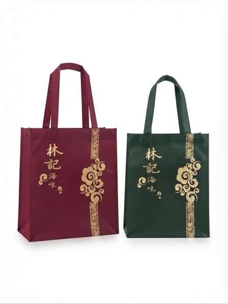 Lam Kee Seafood stitched non-woven shopping bags