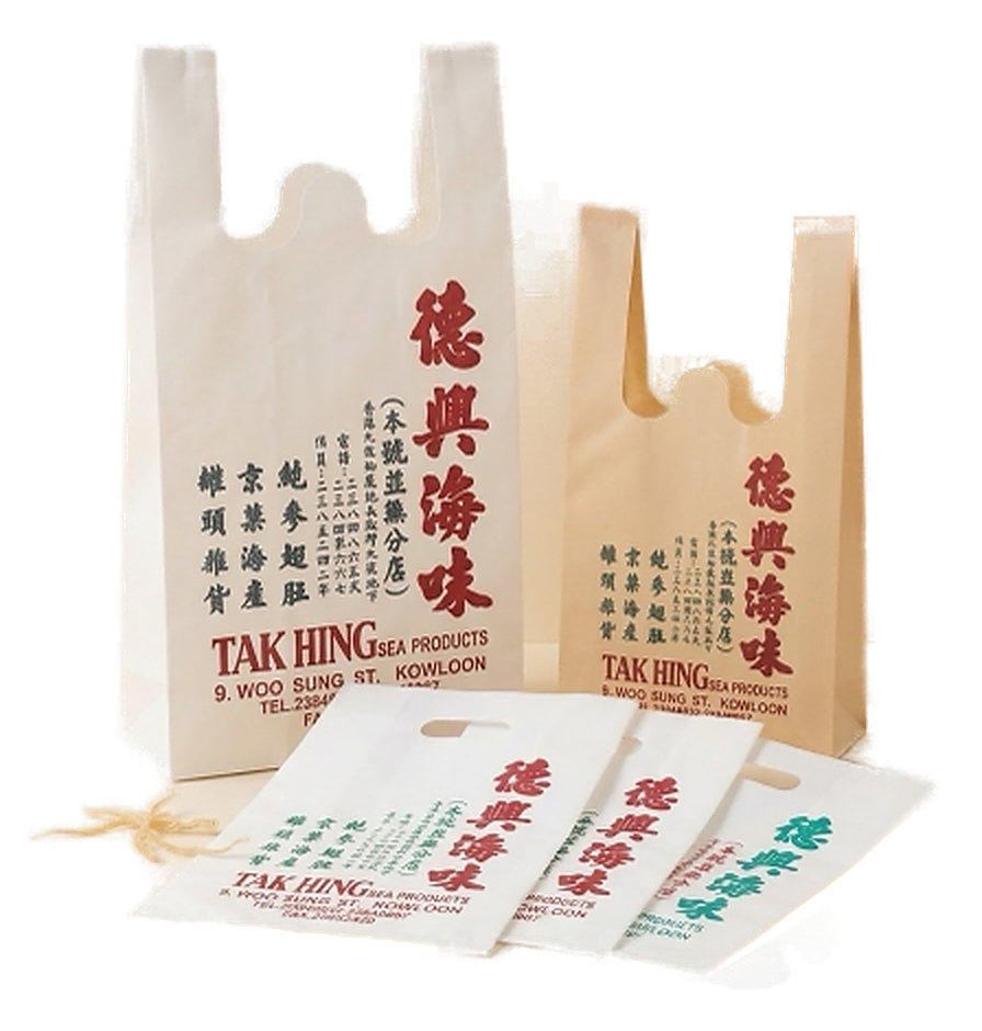 Tak Hing printed T-shirt and die-cut handle plastic bags